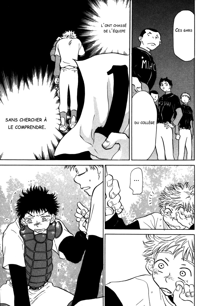 img Ookiku Furikabutte 67